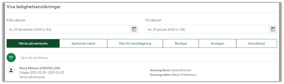  View for handling leave requests