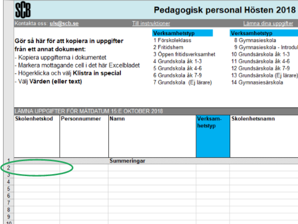 Excel SCB.png